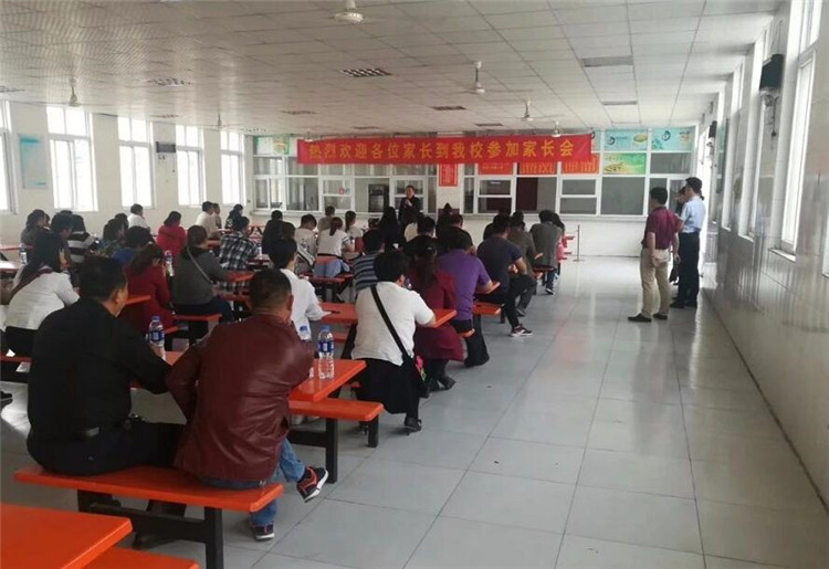 牧野区职业教育中心家长会(图2)