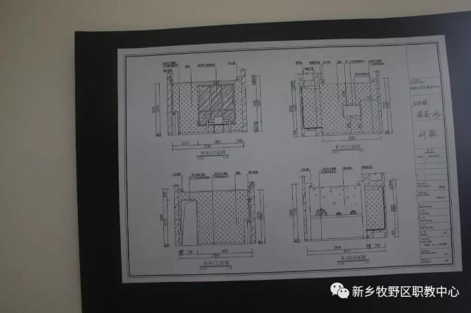 牧野区职业高中开始招生啦(图4)